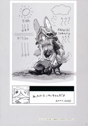 Rule 34 | 1girl, 1other, absurdres, animal ears, arrow (symbol), blush, cloud, covered face, furry, greyscale, highres, long hair, looking away, made in abyss, mitty (made in abyss), monochrome, nanachi (made in abyss), open mouth, rabbit ears, sketch, smile, sun, tsukushi akihito