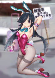 Rule 34 | 1girl, adapted costume, animal ears, armpits, arms behind head, arms up, black hair, breasts, covered eyes, detached collar, fake animal ears, fake tail, grey pantyhose, hair over one eye, hayashimo (kancolle), high heels, hime cut, kantai collection, leotard, long hair, moke ro, pantyhose, playboy bunny, purple eyes, purple footwear, purple leotard, rabbit ears, rabbit tail, rudder footwear, small breasts, solo, strapless, strapless leotard, tail, thighband pantyhose, very long hair