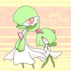 Rule 34 | 2girls, blush, bob cut, closed mouth, colored skin, creatures (company), dated, eye contact, female focus, flat chest, full body, game freak, gardevoir, gardevoir day, gen 3 pokemon, green hair, green skin, hair over one eye, hands on own chest, hands up, highres, japanese text, kirlia, looking at another, looking to the side, multicolored skin, multiple girls, nintendo, one eye covered, own hands together, pokemon, pokemon (creature), red eyes, short hair, standing, striped, striped background, translated, two-tone background, two-tone skin, v arms, white skin, yuri (fl0werspace)