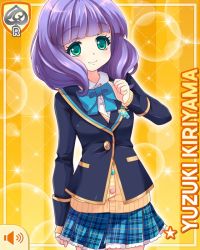 Rule 34 | 1girl, blue bow, blue jacket, blue skirt, blunt bangs, bow, button, card (medium), character name, clenched hands, closed mouth, girlfriend (kari), green eyes, jacket, kiriyama yuzuki, looking at viewer, official art, pin, plaid, plaid skirt, purple hair, qp:flapper, school uniform, shirt, skirt, smile, solo, tagme, ufo, vest, white shirt, yellow background, yellow vest