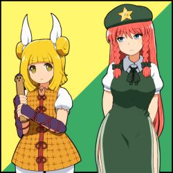 Rule 34 | 2girls, arms behind back, beret, black border, blonde hair, blue eyes, blunt bangs, border, bow, braid, breasts, closed mouth, commentary request, cowboy shot, double bun, dress, green background, green bow, green headwear, green neckwear, hair bow, hair bun, hair ribbon, haniwa (statue), hat, hat ornament, holding, hong meiling, joutouguu mayumi, long hair, medium breasts, medium hair, multiple girls, neck ribbon, red hair, ribbon, shirosato, shirt, short sleeves, side slit, simple background, star (symbol), star hat ornament, touhou, twin braids, vambraces, white ribbon, white shirt, yellow background, yellow dress, yellow eyes