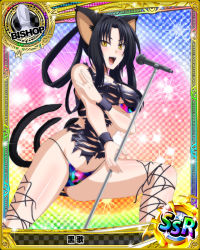 Rule 34 | 10s, 1girl, animal ears, bishop (chess), black hair, breasts, card (medium), cat ears, cat tail, character name, checkered background, chess piece, covered erect nipples, gradient background, hair rings, high school dxd, kuroka (high school dxd), large breasts, microphone, microphone stand, multiple tails, official art, rainbow background, runes, solo, tail, torn clothes, trading card, yellow eyes