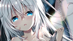 Rule 34 | 1girl, blue eyes, blurry, blurry background, blush, breasts, collarbone, hair between eyes, highres, long hair, looking at viewer, open mouth, original, portrait, silver hair, small breasts, solo, uchuuneko