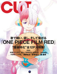 Rule 34 | 1girl, absurdres, ado (utaite), bare shoulders, dress, glowing, hat, headphones, highres, long hair, looking at viewer, multicolored hair, official art, one piece, one piece film: red, promotional art, sleeveless, sleeveless dress, solo, straw hat, two-tone hair, upper body, uta (one piece), very long hair, wide hips