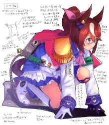 Rule 34 | 1girl, animal ears, armband, asymmetrical gloves, balladeluce, black gloves, blue eyes, blue jacket, blue skirt, boots, bow, cape, closed mouth, commentary request, ear ornament, epaulettes, gloves, hair between eyes, highres, horse ears, horse girl, horse tail, jacket, knee guards, kneeling, long sleeves, medium hair, mismatched gloves, multicolored clothes, multicolored hair, multicolored jacket, pink bow, pleated skirt, red cape, safety glasses, simple background, single epaulette, skirt, solo, starting block, streaked hair, tail, tokai teio (umamusume), translation request, two-tone jacket, two-tone skirt, umamusume, white background, white footwear, white gloves, white hair, white jacket, white skirt