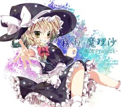 Rule 34 | 1girl, bad id, bad pixiv id, blonde hair, blush, bobby socks, bow, braid, character name, copyright name, female focus, frills, hair bow, hat, hikobae, kirisame marisa, outstretched arm, short hair, smile, socks, solo, touhou, white background, witch, witch hat, yellow eyes