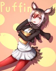 Rule 34 | 10s, 1girl, absurdres, atlantic puffin (kemono friends), black hair, character name, eating, feathered wings, feathers, head wings, highres, kemono friends, miniskirt, multicolored hair, necktie, open mouth, pantyhose, pynha, red eyes, red hair, scarf, skirt, solo, teeth, white hair, wings