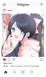 Rule 34 | 1girl, alternate costume, aris (blue archive), ati (94227314), black hair, blue archive, highres, instagram, korean text, long hair, looking at viewer, photo (object), ponytail, solo, upper body