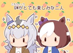 Rule 34 | 2girls, animal ears, blue jacket, blush stickers, bow, brown background, brown hair, brown jacket, carrot print, chibi, ear bow, food-themed background, food print, golden week, gomashio (goma feet), grey hair, hair between eyes, horse ears, horse girl, horse tail, jacket, long hair, motion lines, multicolored hair, multiple girls, oguri cap (umamusume), open clothes, open jacket, outline, print shirt, purple bow, shirt, simple background, special week (umamusume), tail, translation request, two-tone hair, umamusume, upper body, white hair, white outline, white shirt, | |