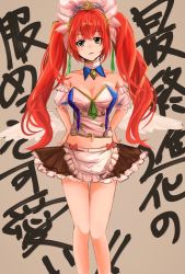 Rule 34 | 1girl, ayubee, bare shoulders, character request, collarbone, eyebrows, green eyes, green ribbon, hair ornament, hair ribbon, hands on own hips, long hair, looking at viewer, midriff, navel, red hair, ribbon, skirt, solo, strapless, twintails