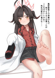 Rule 34 | 1girl, absurdres, bare legs, barefoot, black hair, blue archive, check translation, feet, foot out of frame, greek toe, halo, highres, holding, holding shoes, horns, kasumi (blue archive), lts kakuyo, presenting foot, shoes, soles, solo, sweatdrop, toes, translation request, unworn shoes, yellow eyes