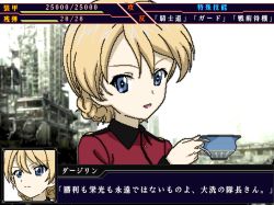Rule 34 | 1girl, blonde hair, blue eyes, braid, closed mouth, cup, darjeeling (girls und panzer), fake screenshot, frise, girls und panzer, holding, holding cup, jacket, long sleeves, looking at viewer, military, military uniform, open mouth, pixel art, red jacket, short hair, smile, solo, srw battle screen, st. gloriana&#039;s military uniform, super robot wars, teacup, twin braids, uniform