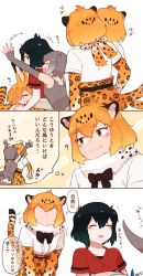 Rule 34 | 10s, animal ears, bow, bowtie, commentary request, fingerless gloves, fur collar, gloves, highres, jaguar (kemono friends), jaguar ears, jaguar print, jaguar tail, kaban (kemono friends), kemono friends, one-piece swimsuit, otter ears, otter tail, serval (kemono friends), serval print, serval tail, seto (harunadragon), small-clawed otter (kemono friends), swimsuit, tail, thighhighs, translation request