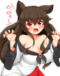 Rule 34 | 1girl, animal ears, bare shoulders, breasts, brooch, brown hair, claw pose, cleavage, commentary request, cowboy shot, daichi (tokoya), dress, fingernails, hair between eyes, highres, imaizumi kagerou, jewelry, large breasts, leaning forward, long hair, multicolored clothes, multicolored dress, nail polish, off-shoulder dress, off shoulder, red dress, red eyes, red nails, sharp fingernails, simple background, solo, standing, touhou, translation request, very long hair, white background, white dress, wolf ears