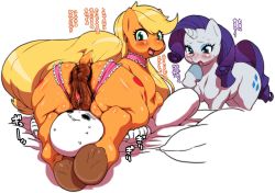 Rule 34 | 1boy, 2girls, animal pussy, anus, applejack, ass, bestiality, blonde hair, blush, from behind, highres, interspecies, long hair, multiple girls, my little pony, my little pony: friendship is magic, nezunezu, partially translated, purple hair, rarity (my little pony), sitting, sitting on face, sitting on person, tagme, text focus, translation request