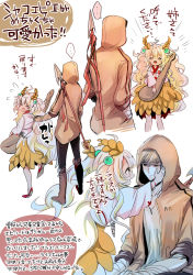 Rule 34 | 1boy, 1girl, blonde hair, chinese clothes, detached sleeves, dress, closed eyes, food-themed hair ornament, food fantasy, hand on another&#039;s face, hood, hood up, hoodie, long hair, mask, multicolored hair, orange eyes, polearm, rice (food fantasy), rice hair ornament, salt &#039;n pepper shrimp (food fantasy), smile, spear, spoon, translation request, twintails, weapon, white hair, yellow eyes