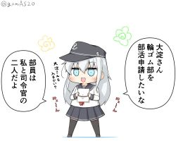 Rule 34 | 1girl, anchor symbol, black sailor collar, black skirt, black thighhighs, blue eyes, chibi, commentary request, flat cap, full body, goma (yoku yatta hou jane), hat, hibiki (kancolle), kantai collection, long hair, long sleeves, neckerchief, open mouth, paper, pleated skirt, sailor collar, school uniform, serafuku, silver hair, simple background, skirt, solo, standing, thighhighs, translation request, twitter username, white background
