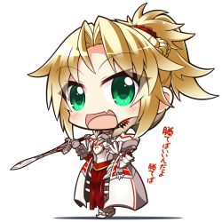 Rule 34 | 1girl, armor, blonde hair, blush, braid, chibi, clarent (fate), commentary request, fate/apocrypha, fate (series), full body, green eyes, hand on own hip, highres, holding, holding sword, holding weapon, looking at viewer, mordred (fate), mordred (fate/apocrypha), open mouth, ponytail, shachoo., smile, solo, standing, sword, weapon
