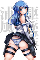 Rule 34 | 10s, 1girl, ass, blue-burn, blue eyes, blue hair, breasts, cannon, double bun, elbow gloves, eyes visible through hair, gloves, hair bun, hat, kantai collection, long hair, looking at viewer, looking back, matching hair/eyes, mecha musume, panties, pleated skirt, sailor hat, school uniform, serafuku, simple background, skirt, sleeves rolled up, small breasts, smile, solo, striped clothes, striped panties, swept bangs, thighs, underwear, urakaze (kancolle), white gloves, white legwear
