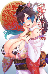 Rule 34 | 1girl, 2021, :d, absurdres, animal ears, animal print, aqua hair, bare shoulders, bikini, black hair, blue eyes, blush, breasts, chinese zodiac, cleavage, covered erect nipples, cow ears, cow girl, cow horns, cow print, cow print bikini, cowbell, flower, fur collar, furisode, gradient background, gradient hair, hair between eyes, hair flower, hair intakes, hair ornament, hairpin, hand on own cheek, hand on own chest, hand on own face, happy new year, head tilt, heart, heart-shaped pupils, highres, horns, huge breasts, huge filesize, japanese clothes, kimono, looking at viewer, micro bikini, multicolored hair, naughty face, new year, obi, off shoulder, open mouth, original, ponytail, print bikini, sash, simple background, smile, solo, swimsuit, symbol-shaped pupils, teeth, udon (udonalium), upper body, upper teeth only, white background, white kimono, white neckwear, year of the ox