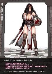 Rule 34 | 1girl, ahoge, apple amza, black hair, blush, boots, breasts, cleavage, clenched teeth, feet, full body, hair over one eye, huge breasts, japanese text, kanji, legs, long hair, looking at viewer, pelvic curtain, shield, solo, standing, sword, teeth, thighhighs, thighs, translation request, weapon