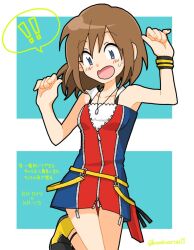 Rule 34 | !, !!, 1girl, alternate color, blue eyes, breasts, brown hair, collarbone, dress, jewelry, kairi (kingdom hearts), kaoshu, kingdom hearts, kingdom hearts ii, long hair, necklace, open mouth, sleeveless, small breasts, solo, sora (kingdom hearts), wristband