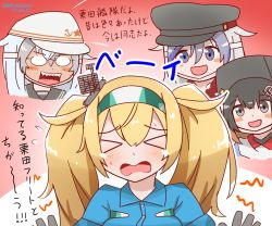 Rule 34 | &gt; &lt;, black hair, blonde hair, blush, character request, commentary request, cosplay, costume, gambier bay (kancolle), gangut (kancolle), gangut (kancolle) (cosplay), grey eyes, grey hair, haguro (kancolle), hair ornament, hairband, hairclip, hammer and sickle, hat, hibiki (kancolle), hibiki (kantai collection), kantai collection, long hair, mitchell (dynxcb25), open mouth, peaked cap, radar, smile, star (symbol), tan, tashkent (kancolle), tashkent (kancolle) (cosplay), translation request, upper body, verniy (kancolle) (cosplay), verniy (kancolle), wavy mouth
