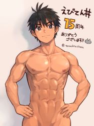 Rule 34 | 1boy, abs, armpits, bara, black hair, completely nude, groin, hands on own hips, highres, male focus, muscular, muscular male, navel, nipples, nude, original, out-of-frame censoring, pectorals, short hair, smile, solo, standing, stomach, toned, toned male, torakichi (ebitendon)