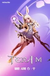 Rule 34 | 1girl, 3d, animal ears, arm up, artist request, blonde hair, blue eyes, boots, brown footwear, rabbit ears, copyright name, curly hair, dress, elin, full body, gloves, highres, knee boots, legs, lips, long hair, magic, official art, outstretched arm, priest (tera online), purple background, short dress, simple background, solo, staff, tera online, thighs, weapon, white gloves, yellow dress