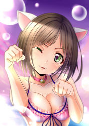 Rule 34 | 10s, 1girl, ;3, animal ears, bell, blurry, blush, bra, breasts, brown hair, bubble, cat ears, choker, cleavage, clenched hands, collarbone, depth of field, eyebrows, eyelashes, fang, fang out, frilled bra, frills, green eyes, head tilt, highres, idolmaster, idolmaster cinderella girls, jingle bell, large breasts, looking at viewer, maekawa miku, multicolored background, neck bell, one eye closed, parted lips, paw pose, ribbon, shade, short hair, solo, striped bra, striped clothes, underwear, underwear only, upper body, wink, zakuro0508