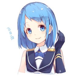 Rule 34 | 10s, 1girl, alternate hair length, alternate hairstyle, blue eyes, blue hair, character name, commentary request, elbow gloves, eyebrows, gloves, kantai collection, looking at viewer, matching hair/eyes, meth (emethmeth), samidare (kancolle), school uniform, serafuku, shirt, short hair, simple background, sleeveless, sleeveless shirt, solo, text focus, translated, white background