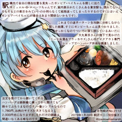 Rule 34 | 1girl, aqua neckwear, blue hair, blue sailor collar, blush, brown eyes, colored pencil (medium), commentary request, dated, dixie cup hat, hamburger steak, hat, holding, holding spoon, kantai collection, kirisawa juuzou, military hat, numbered, rice, sailor collar, samuel b. roberts (kancolle), school uniform, serafuku, short hair, short sleeves, smile, solo, spoon, traditional media, translated, twitter username, utensil in mouth, white hat