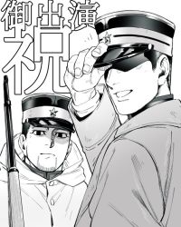 Rule 34 | 2boys, adjusting clothes, adjusting headwear, arisaka, arm up, black eyes, black hair, black headwear, bolt action, buttons, cape, closed mouth, coat, collar, collared jacket, facial hair, fingernails, from side, golden kamuy, greyscale, gun, hanazawa yusaku, hat, holding, holding gun, holding weapon, hood, hood down, hooded cape, huzzzta0, imperial japanese army, jacket, long sleeves, looking at viewer, male focus, military, military hat, military uniform, monochrome, multiple boys, no eyes, ogata hyakunosuke, open mouth, pants, rifle, shaded face, short hair, simple background, smile, star (symbol), stubble, symbol-only commentary, translation request, two-tone headwear, uniform, upper body, weapon, white background, white cape, aged down