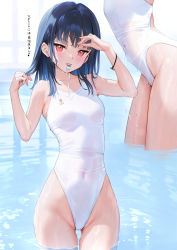 Rule 34 | 1girl, blue hair, breasts, covered navel, groin, highleg, highleg swimsuit, highres, ichigo-chan (mignon), medium hair, mignon, mouth hold, multiple views, one-piece swimsuit, original, red eyes, small breasts, solo, swimsuit, thighs, wading, water, wet, wet clothes, wet swimsuit, whistle, whistle around neck, white one-piece swimsuit