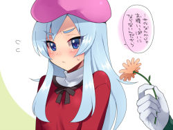 Rule 34 | 10s, 1boy, 1girl, bad id, bad pixiv id, beret, blue eyes, blue hair, blush, flower, gloves, happinesscharge precure!, hat, hosshiwa, long hair, looking at viewer, matching hair/eyes, mogiki hayami, namakeruda, pink hat, precure, simple background, solo focus, translation request