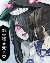 Rule 34 | 10s, 2girls, abyssal ship, bad id, bad pixiv id, bare shoulders, black hair, black nails, brown hair, collarbone, fang, fubuki (kancolle), glowing, glowing eyes, gradient background, grey background, hair over one eye, hand on another&#039;s shoulder, hat, highres, kantai collection, kyouki, long hair, looking at another, multiple girls, nail polish, open mouth, pale skin, pink eyes, sailor collar, school uniform, serafuku, short sleeves, sketch, so-class submarine, speech bubble, sweatdrop, translation request, upper body