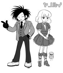 Rule 34 | 1boy, 1girl, absurdres, artist name, bad id, bad pixiv id, boots, bow, bowtie, closed mouth, collared shirt, constricted pupils, dress, dress pants, formal, full body, furrowed brow, gloves, greyscale, hand in pocket, high heel boots, high heels, highres, index finger raised, jacket, looking at viewer, looking to the side, medium hair, midori (rgonkr), monochrome, necktie, nikaidou rui, odd taxi, open clothes, open jacket, open mouth, own hands together, puff of air, puffy short sleeves, puffy sleeves, serious, shirt, shoes, short dress, short hair, short sleeves, simple background, skirt, smile, spoilers, standing, style request, suit, suit jacket, three-piece suit, translation request, vest, yano (odd taxi)