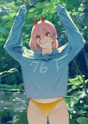 Rule 34 | + +, 1girl, bikini, bikini bottom only, chainsaw man, commentary, cross-shaped pupils, hands up, highres, horns, long hair, pink hair, power (chainsaw man), red eyes, red horns, rocher-hd, sharp teeth, smile, solo, sweater, swimsuit, symbol-shaped pupils, teeth, yellow bikini