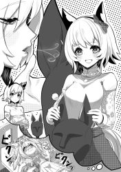 Rule 34 | 2girls, agnes digital (umamusume), asmr, bed, casual, commentary request, cup, curren chan (umamusume), drinking glass, drooling, getumentour, greyscale, highres, horse girl, long hair, looking at viewer, monochrome, multiple girls, open mouth, school uniform, short hair, smile, umamusume, whispering