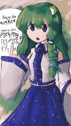 Rule 34 | 1girl, absurdres, blue eyes, blue skirt, collared shirt, commentary, detached sleeves, english commentary, english text, feet out of frame, frilled skirt, frills, frog hair ornament, green hair, hair ornament, hand up, highres, iesonatana, index finger raised, kochiya sanae, long hair, long skirt, long sleeves, open mouth, shirt, single hair tube, single sidelock, skirt, sleeveless, sleeveless shirt, snake hair ornament, solo, sound effects, speech bubble, standing, tareme, touhou, v-shaped eyebrows, white shirt, white sleeves, wide sleeves