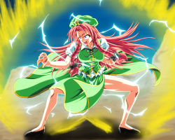 Rule 34 | 1girl, aura, blue eyes, bow, braid, cable, commentary, constricted pupils, dragon ball, dragonball z, electricity, female focus, fighting stance, hair bow, hat, hong meiling, kamishima kanon, long hair, looking at viewer, open mouth, red hair, solo, spread legs, standing, super saiyan, super saiyan 2, sweat, touhou