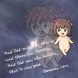 Rule 34 | 1girl, artist request, bible verse, bow, brown hair, chibi, english text, green eyes, hair bow, idolmaster, nonowa, nude, open mouth, short hair, smile, zoom layer