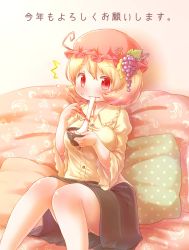 Rule 34 | 1girl, aki minoriko, arinu, blonde hair, bowl, breasts, buttons, chopsticks, commentary request, cushion, eating, flying sweatdrops, food, fruit, grapes, hat, highres, juliet sleeves, leaf, long sleeves, looking at viewer, mob cap, mochi, new year, puffy sleeves, red eyes, short hair, sitting, skirt, solo, soup, ^^^, sweat, touhou, translation request, wagashi, wavy mouth, wide sleeves, zouni soup