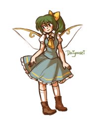Rule 34 | 1girl, ascot, black eyes, blue dress, blush stickers, boots, bow, daiyousei, dress, fairy, fairy wings, full body, green hair, hair bow, looking away, paigeling, ponytail, puffy short sleeves, puffy sleeves, short sleeves, smile, solo, touhou, white background, wings
