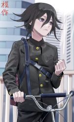 Rule 34 | 1boy, bicycle, black jacket, breast pocket, buttons, city, clenched hand, closed mouth, danganronpa (series), danganronpa v3: killing harmony, hair between eyes, highres, jacket, long sleeves, male focus, o m3c, official alternate costume, oma kokichi, outdoors, pocket, short hair, solo, standing, translation request