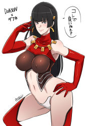 Rule 34 | 1girl, bare shoulders, black eyes, black hair, blunt bangs, breasts, butcha-u, c-string, cosplay, cowboy shot, crossover, dead or alive, dead or alive xtreme venus vacation, elbow gloves, gloves, hand on own hip, highres, hikari to mizu no daphne, hime cut, honjou rena, honjou rena (cosplay), impossible clothes, jewelry, large breasts, light smile, long hair, looking at viewer, medium breasts, midriff, mole, mole under mouth, navel, necklace, nyotengu, partially translated, red gloves, revealing clothes, simple background, skin tight, solo, speech bubble, standing, strapless bottom, translation request, white background