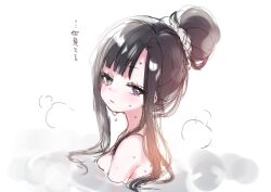 Rule 34 | 1girl, black hair, eunhwa (nikke), fummy, goddess of victory: nikke, light blush, long hair, looking at viewer, nude, onsen, partially submerged, sketch, solo, wet