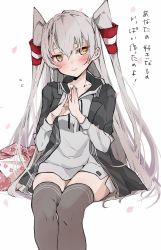 Rule 34 | 1girl, amatsukaze (kancolle), bento, black thighhighs, chigasaki yukari, coat, commentary request, cowboy shot, dress, fingers together, grey coat, grey dress, hair tubes, highres, hood, hooded dress, hoodie, invisible chair, kantai collection, long hair, looking at viewer, official alternate costume, silver hair, simple background, sitting, solo, thighhighs, translation request, two side up, white background