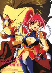 Rule 34 | 1990s (style), 2girls, absurdres, android, bloodberry, breasts, character name, cleavage cutout, clothing cutout, earrings, eyepatch, fang, fingerless gloves, gloves, headband, high ponytail, highleg, highleg panties, highres, japanese clothes, jewelry, large breasts, long hair, multiple girls, official art, open mouth, panther (saber j), panties, red eyes, red gloves, red hair, retro artstyle, saber marionette j, scan, shimamura hidekazu, short hair, spiked gloves, star eyepatch, underwear