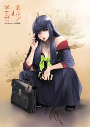 Rule 34 | 1girl, alternate costume, alternate hairstyle, bag, black footwear, blue hair, blunt bangs, breasts, cellphone, check flower, chrysanthemum, cigarette, cigarette pack, cleavage, collarbone, commentary request, contemporary, delinquent, final fantasy, final fantasy xiv, floral background, flower, full body, green eyes, green neckwear, highres, hime cut, holding, holding cigarette, holding cigarette pack, holding phone, lips, lipstick, long hair, long skirt, looking at viewer, loose neckwear, makeup, mole, mole under mouth, off shoulder, ooshima ryou, parted lips, phone, red lips, school bag, school uniform, sidelocks, skirt, sleeves pushed up, smartphone, smoke, smoking, solo, squatting, sukeban, tan background, translation request, very long hair, yotsuyu goe brutus